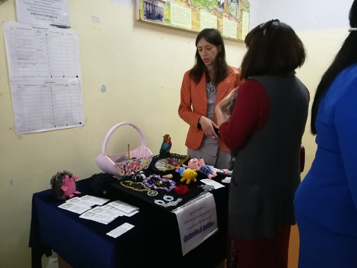 "Вместе сделаем мир добрее"