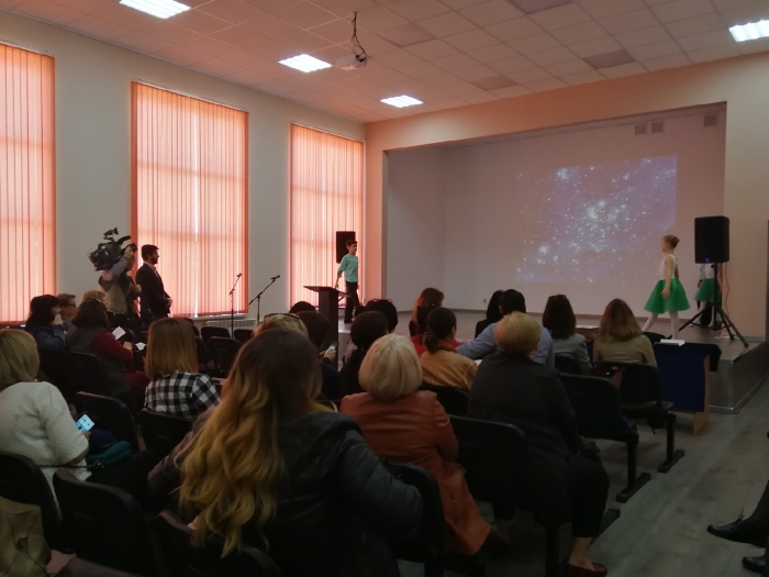 "Вместе сделаем мир добрее"