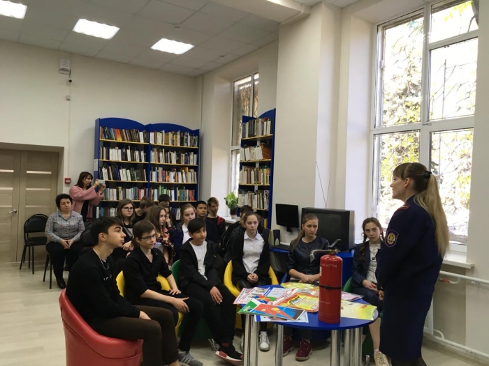 "Умей действовать при пожаре"