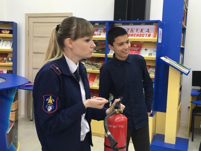 "Умей действовать при пожаре"