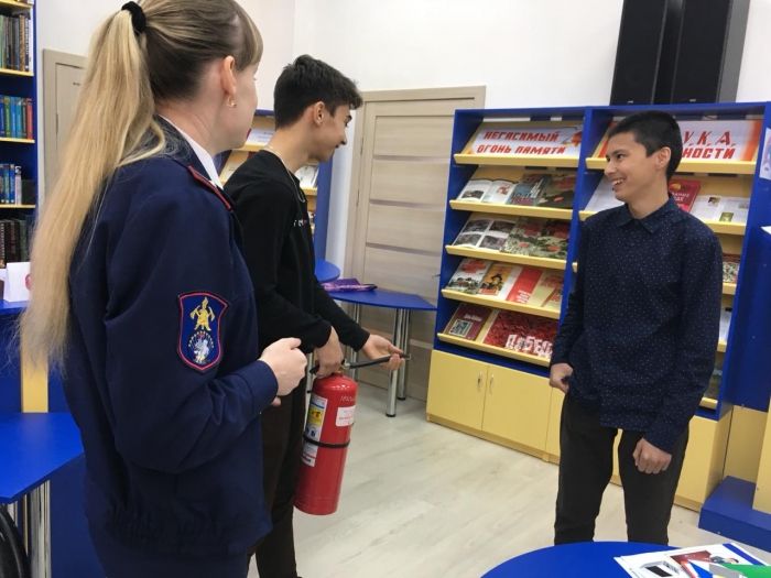 "Умей действовать при пожаре"