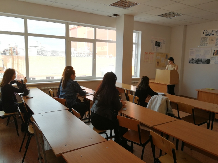 «Праздник с сединою на висках»