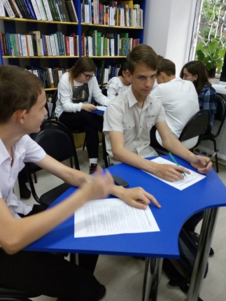 «Выбор профессии - просто и сложно» «Выбор профессии - просто и сложно»