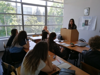 "Кто такой донор?"