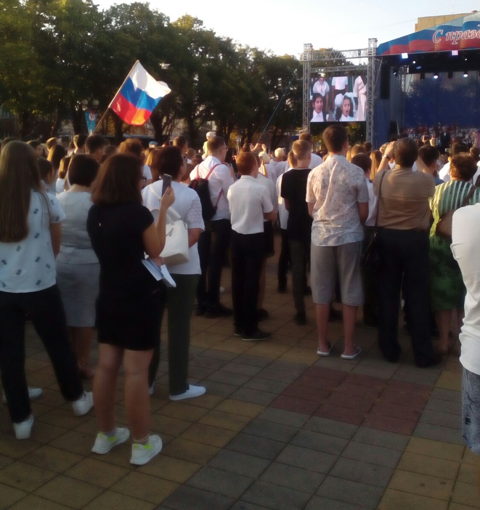 75 лет мелодии гимна России 75 лет мелодии гимна России