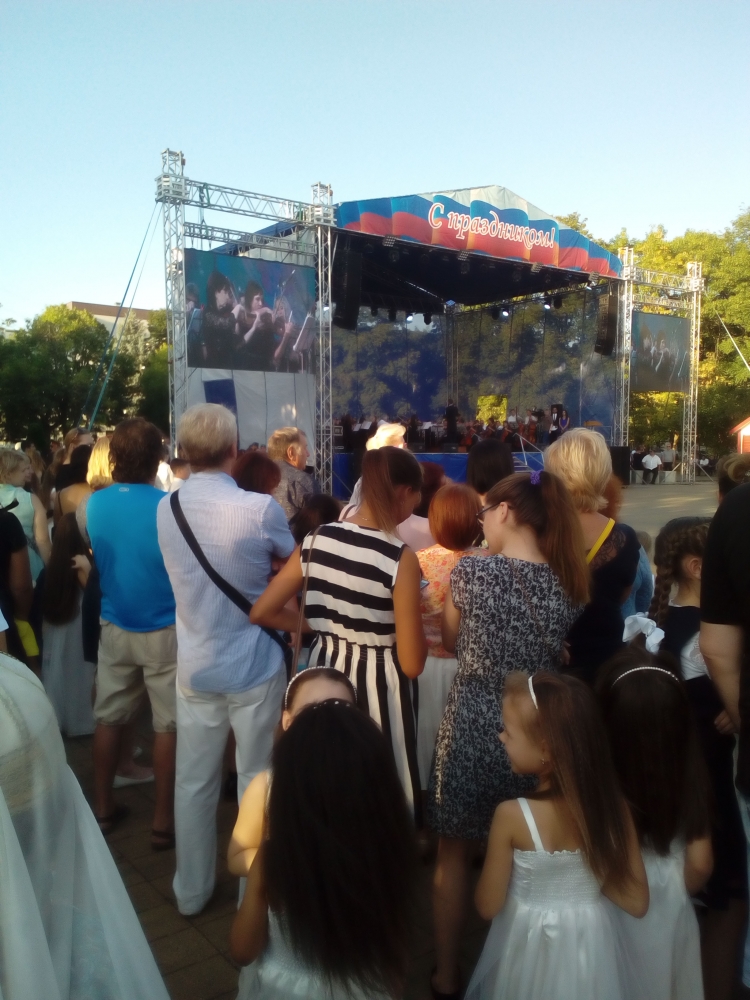 75 лет мелодии гимна России 75 лет мелодии гимна России