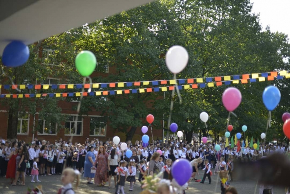 День знаний 2019