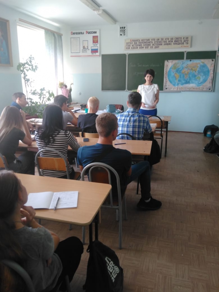 «Терроризм - угроза человечеству!»