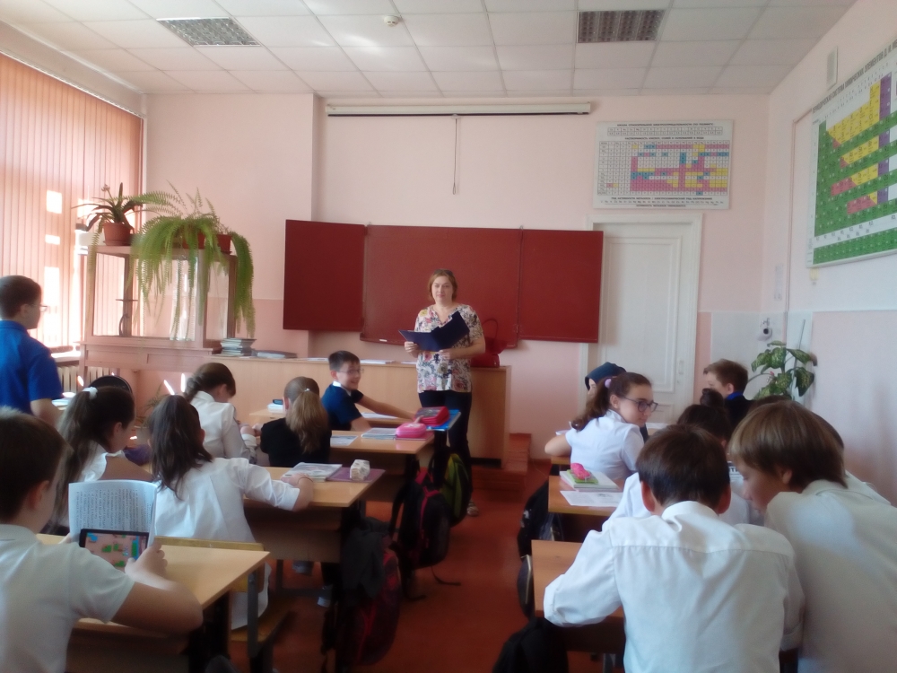 «Терроризм: события и факты»