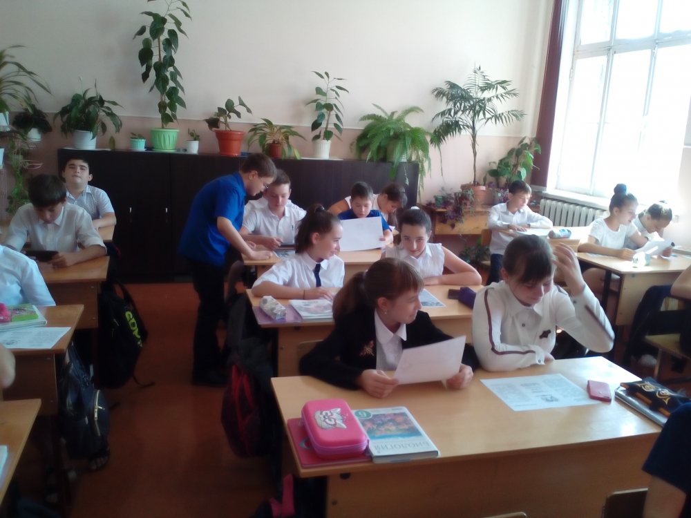 «Терроризм: события и факты»