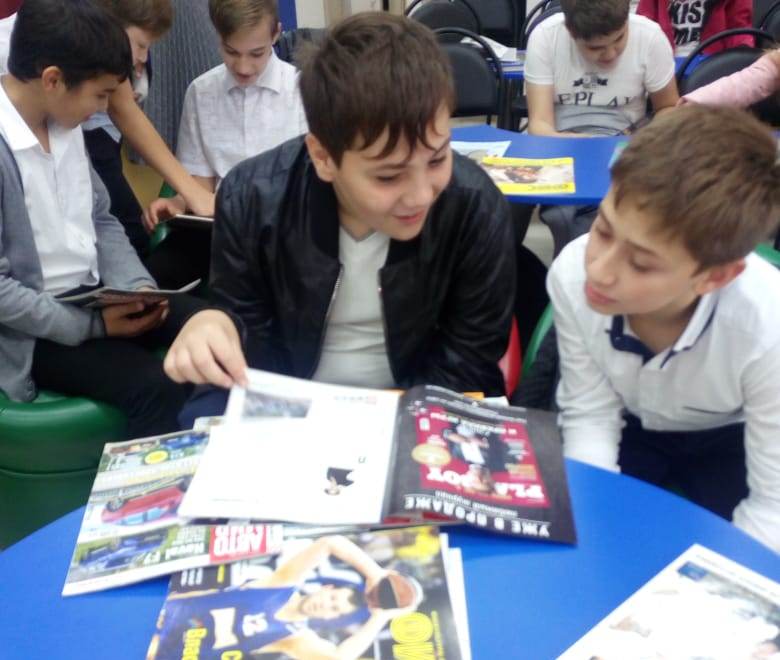 Экскурсия «Дом любимых книг»