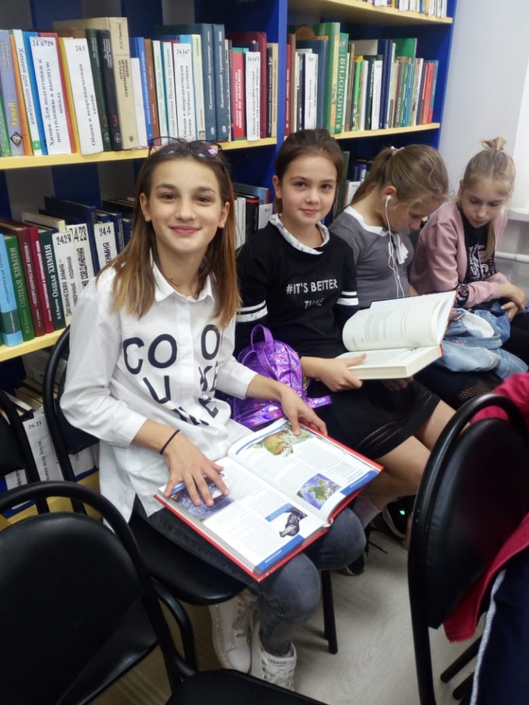 Экскурсия «Дом любимых книг»