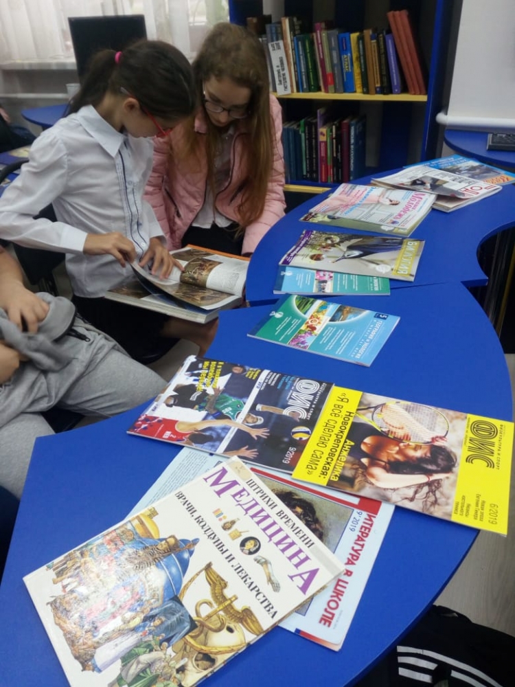 Экскурсия «Дом любимых книг»