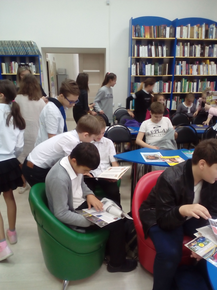 Экскурсия «Дом любимых книг»