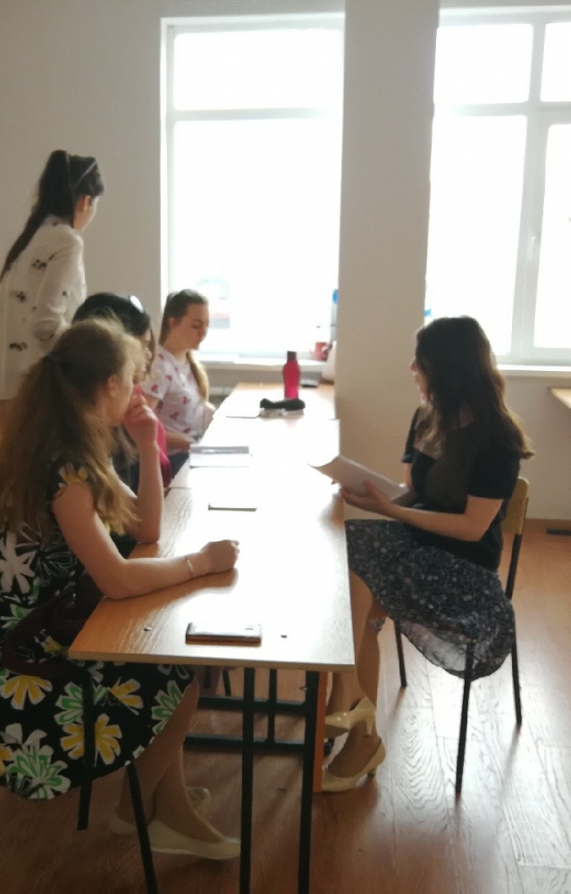 «Всемирный день учителя» 