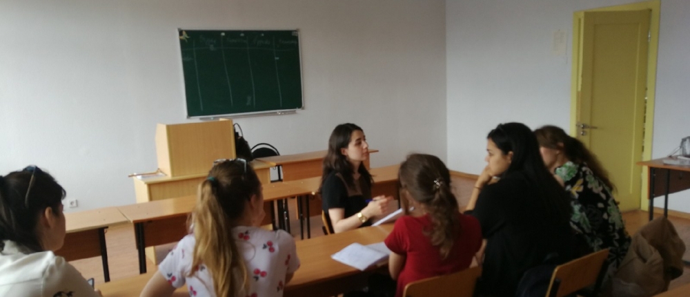 «Всемирный день учителя» 