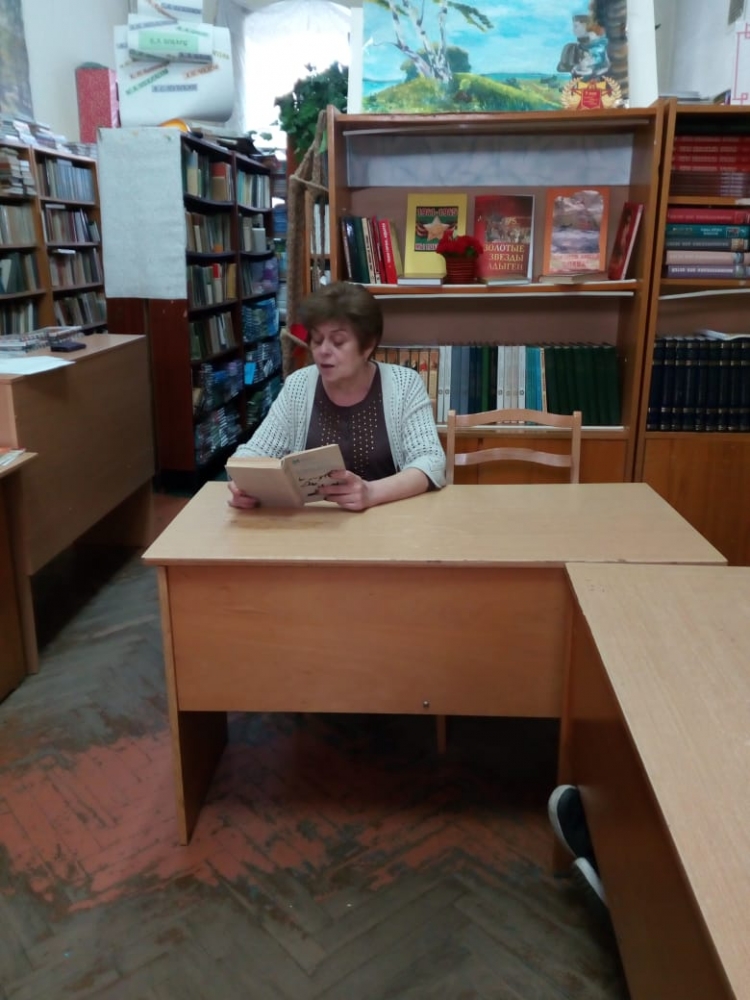 «Лермонтов - поэт, писатель, драматург» 