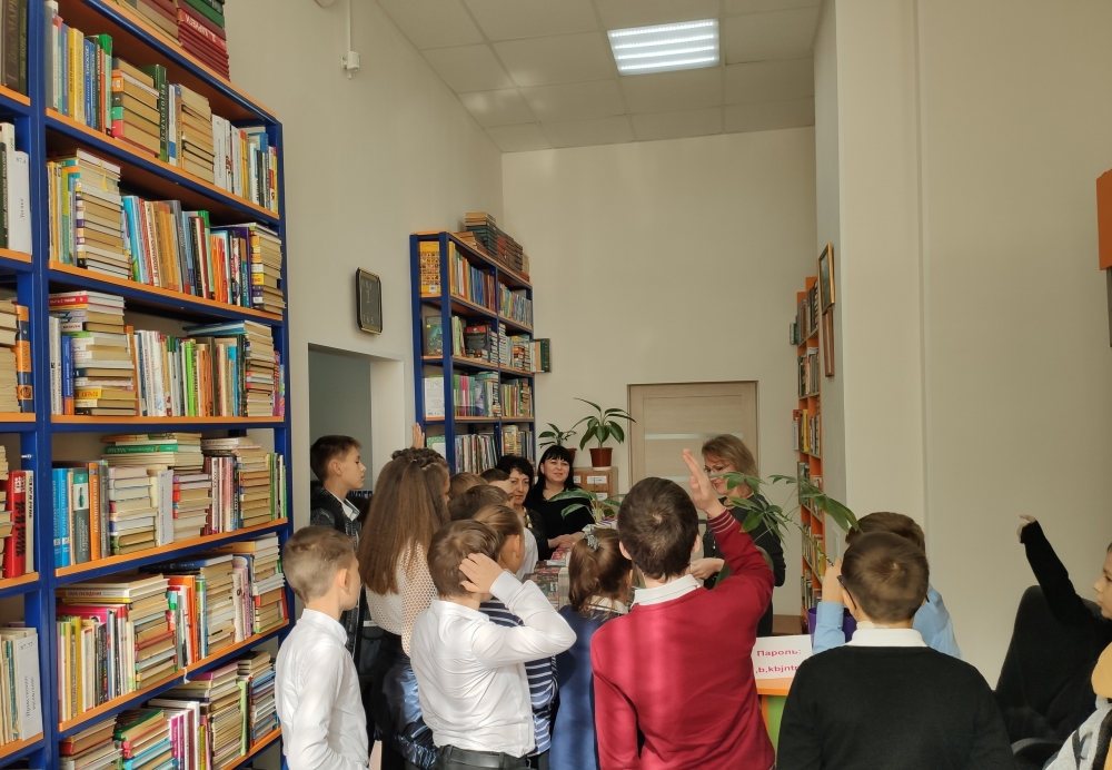 "Современные авторы  - современным детям"  