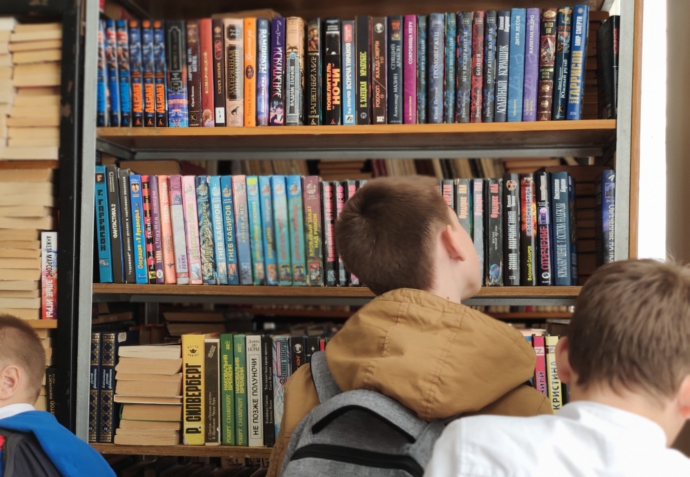 "Современные авторы  - современным детям"  