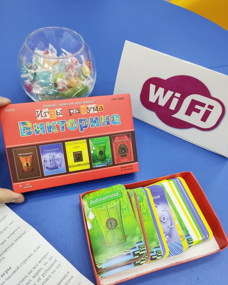 НОЧЬ ИСКУССТВ 2019 пресс-релиз 