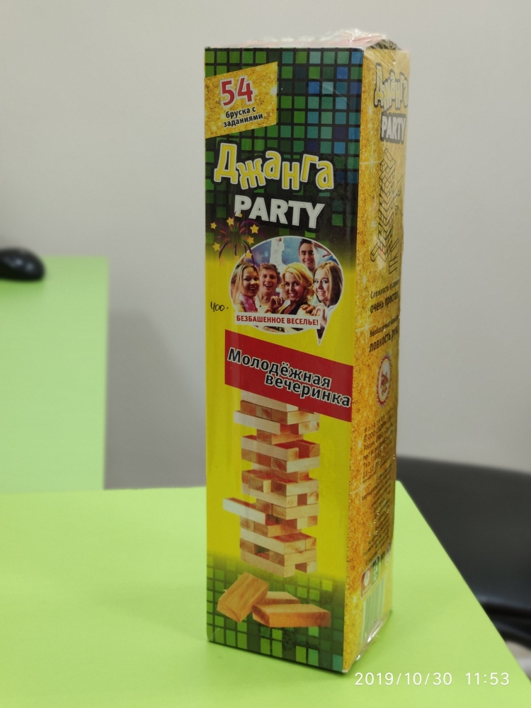 НОЧЬ ИСКУССТВ 2019 пресс-релиз 