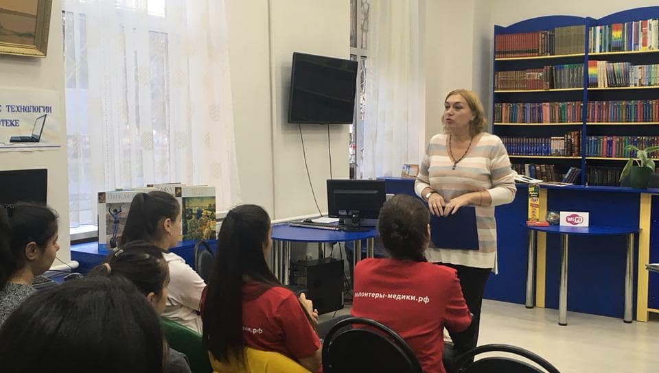 НОЧЬ ИСКУССТВ 2019 НОЧЬ ИСКУССТВ 2019