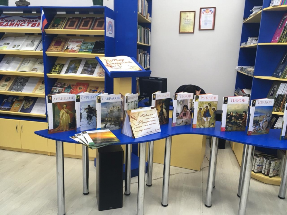 НОЧЬ ИСКУССТВ 2019 НОЧЬ ИСКУССТВ 2019