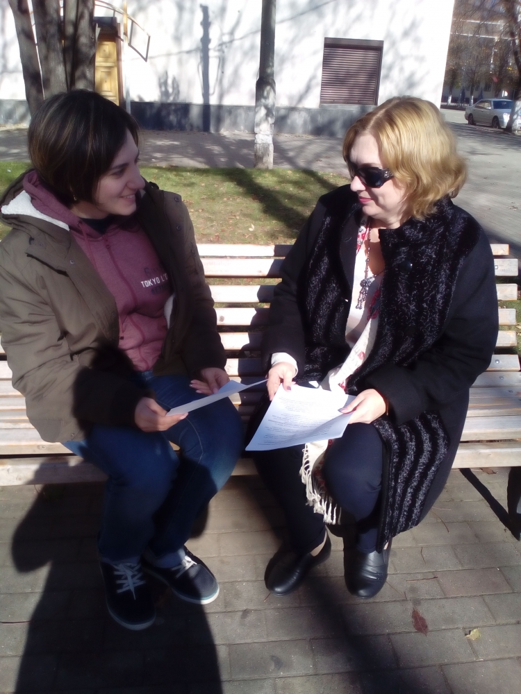 Блиц-опрос «Мы разные, но мы вместе»