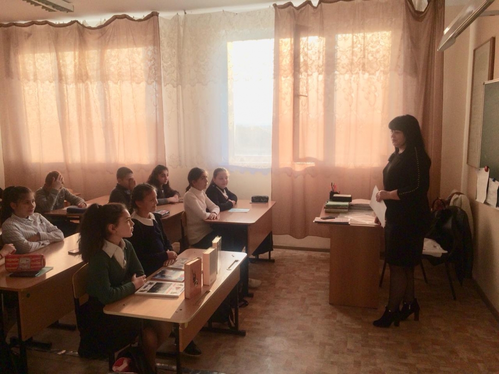 «День народного единства»