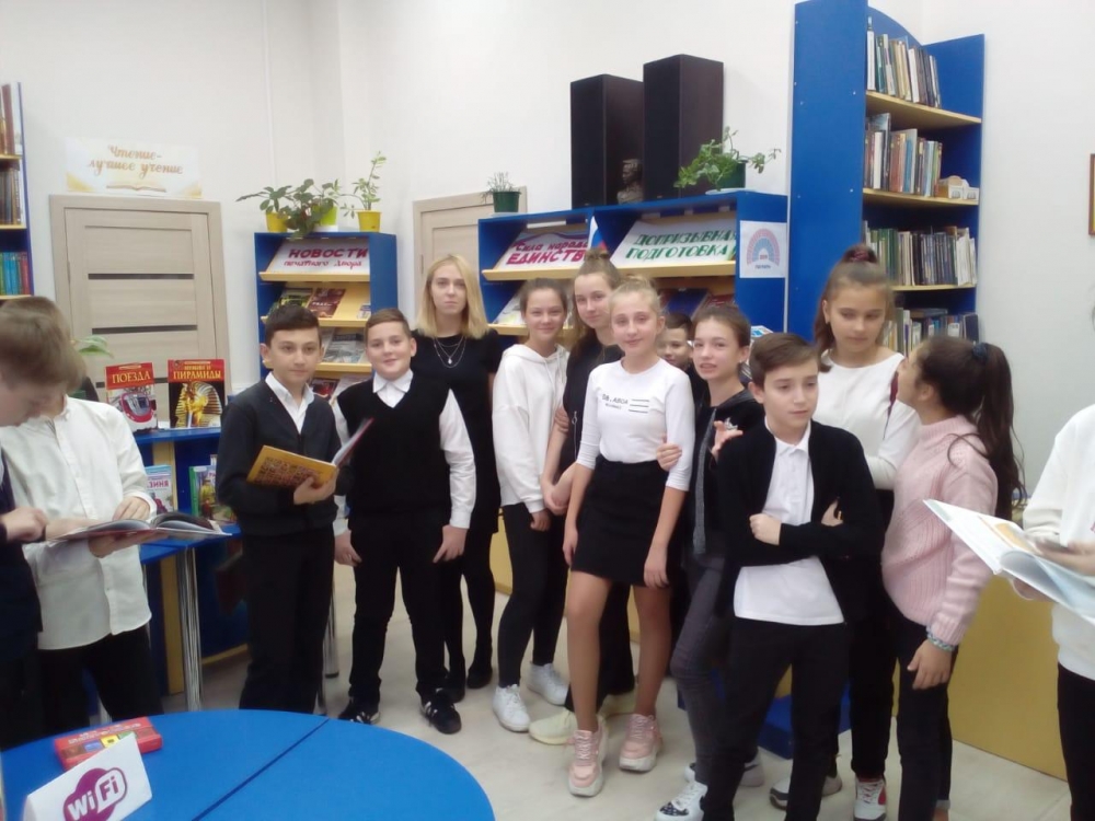 «Новинки из книжной корзинки» 