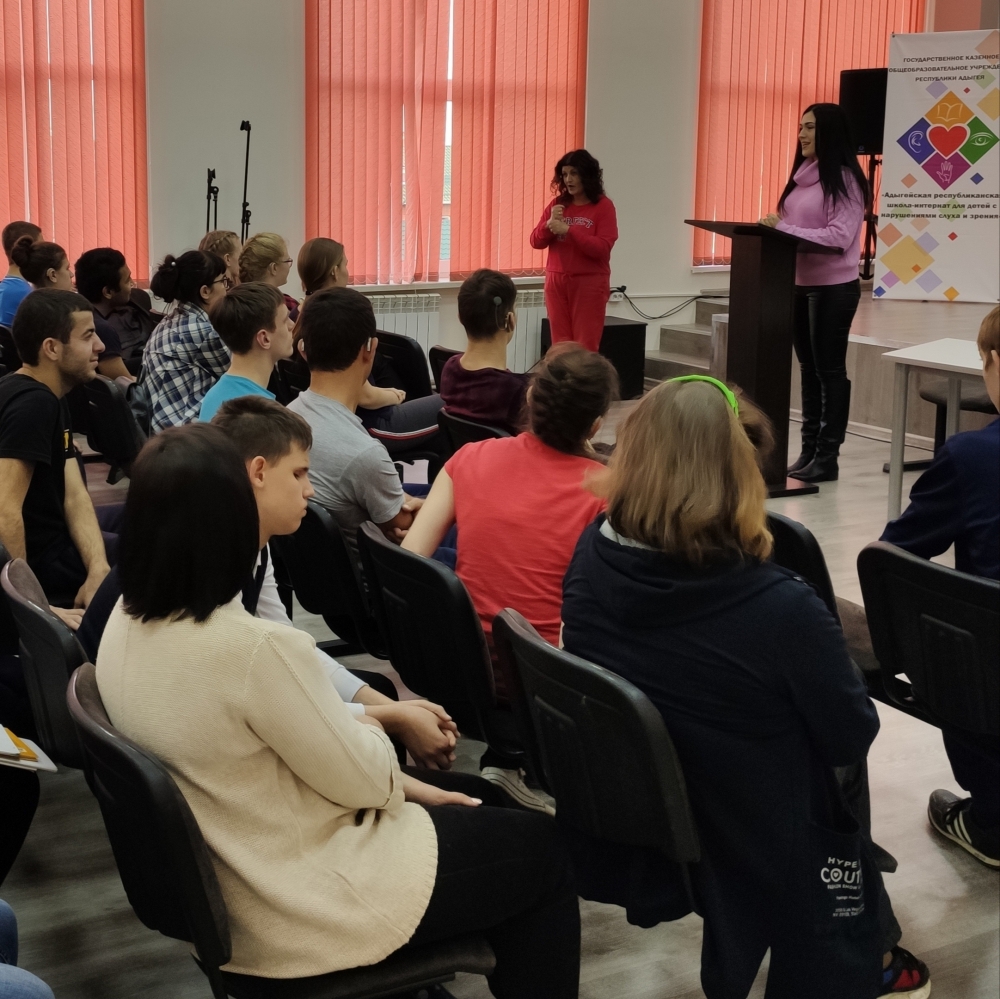 Встреча по профориентации в АРШИ 