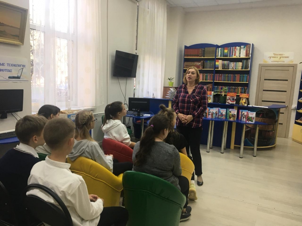 «Мы и наши права»