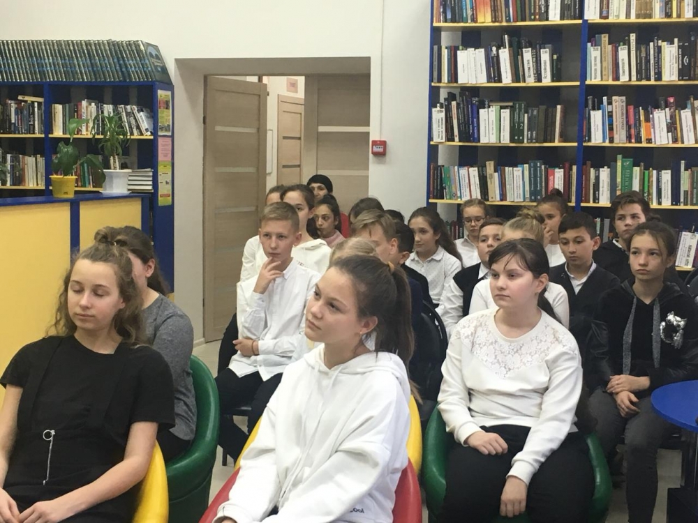 «Мы и наши права»