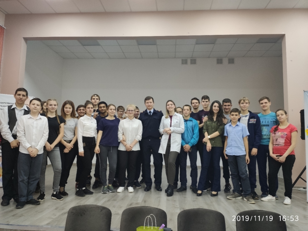 Мероприятие в АРШИ для детей с нарушениями слуха и зрения 