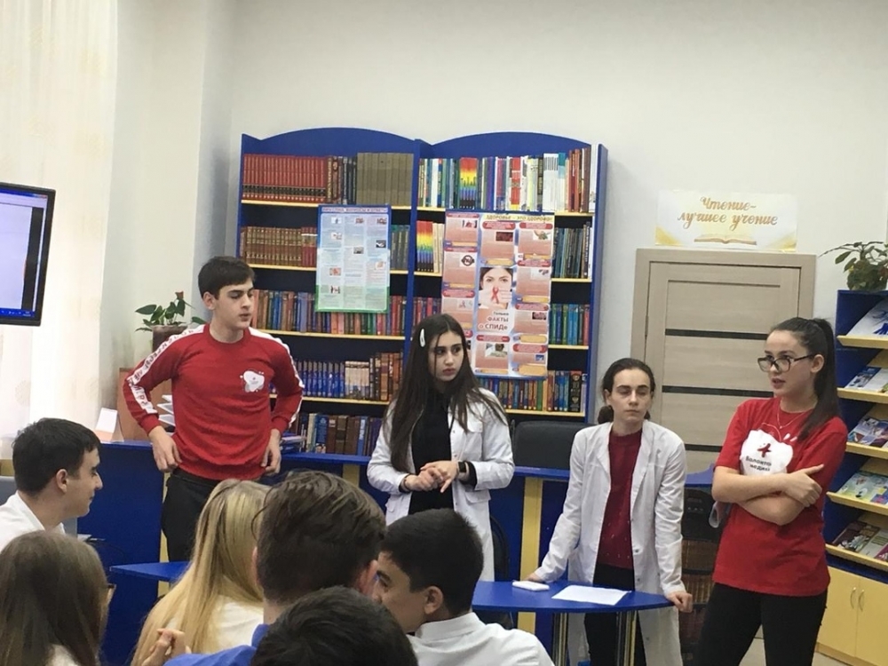 «Держись за жизнь!»