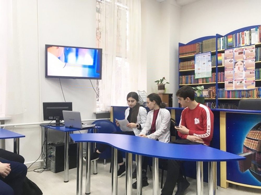 «Держись за жизнь!»