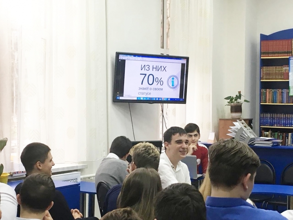 «Держись за жизнь!»