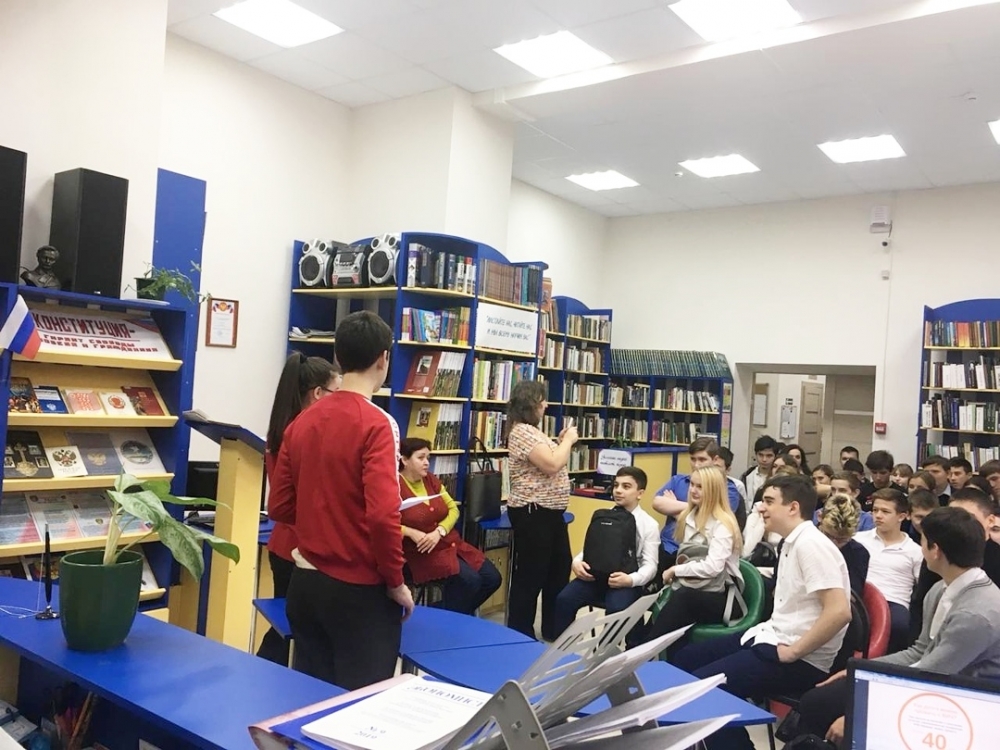 «Держись за жизнь!»