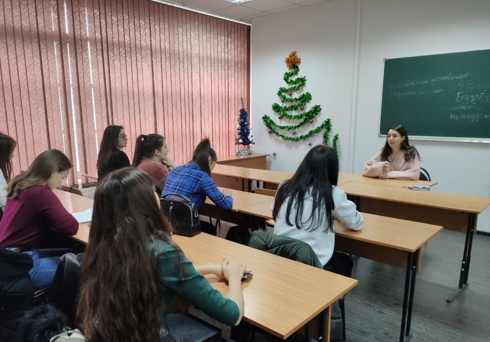 «Быть молодым» - творческий урок