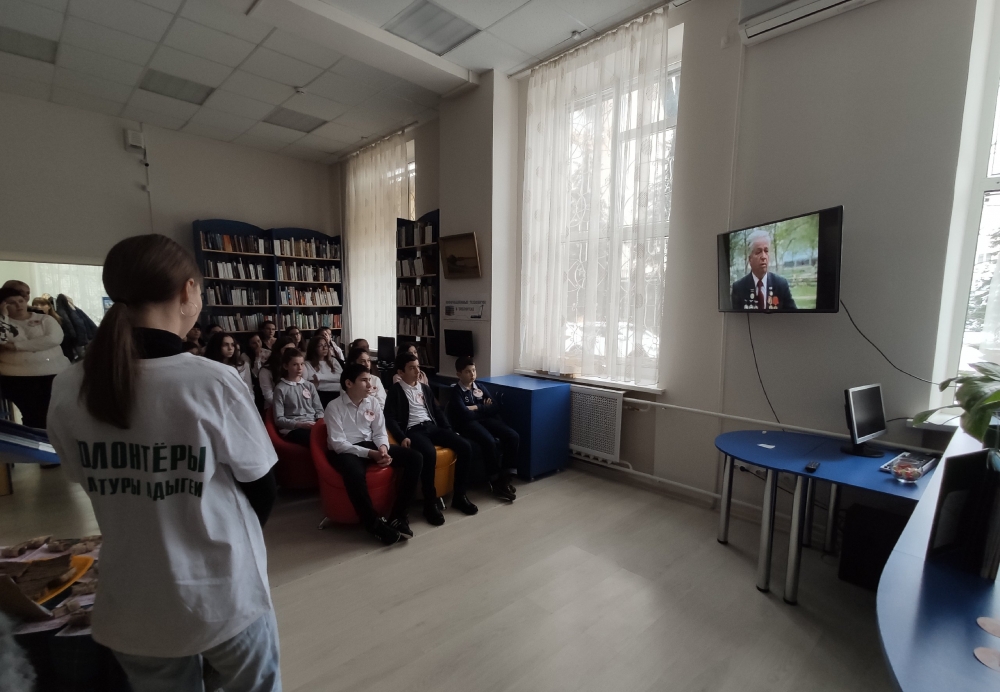 24.01.20г. "Подвиг аула Бесленей" АРЮБ