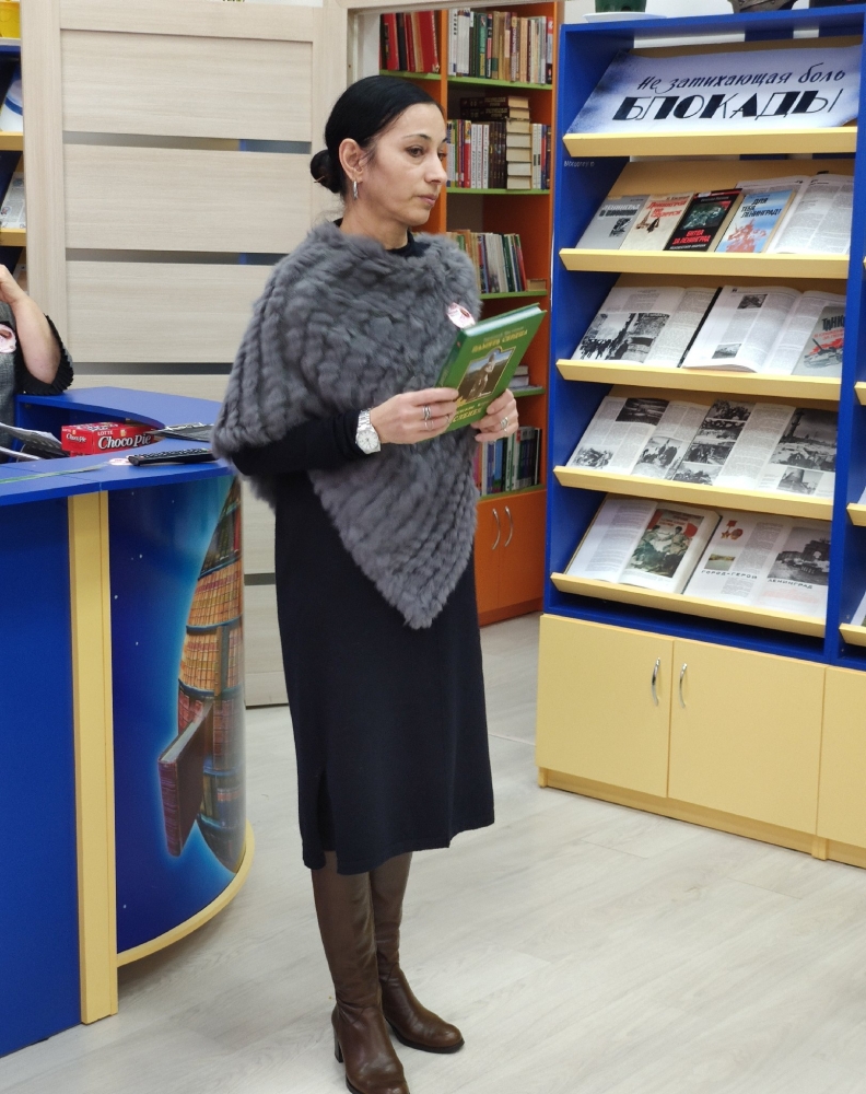 24.01.20г. "Подвиг аула Бесленей" АРЮБ