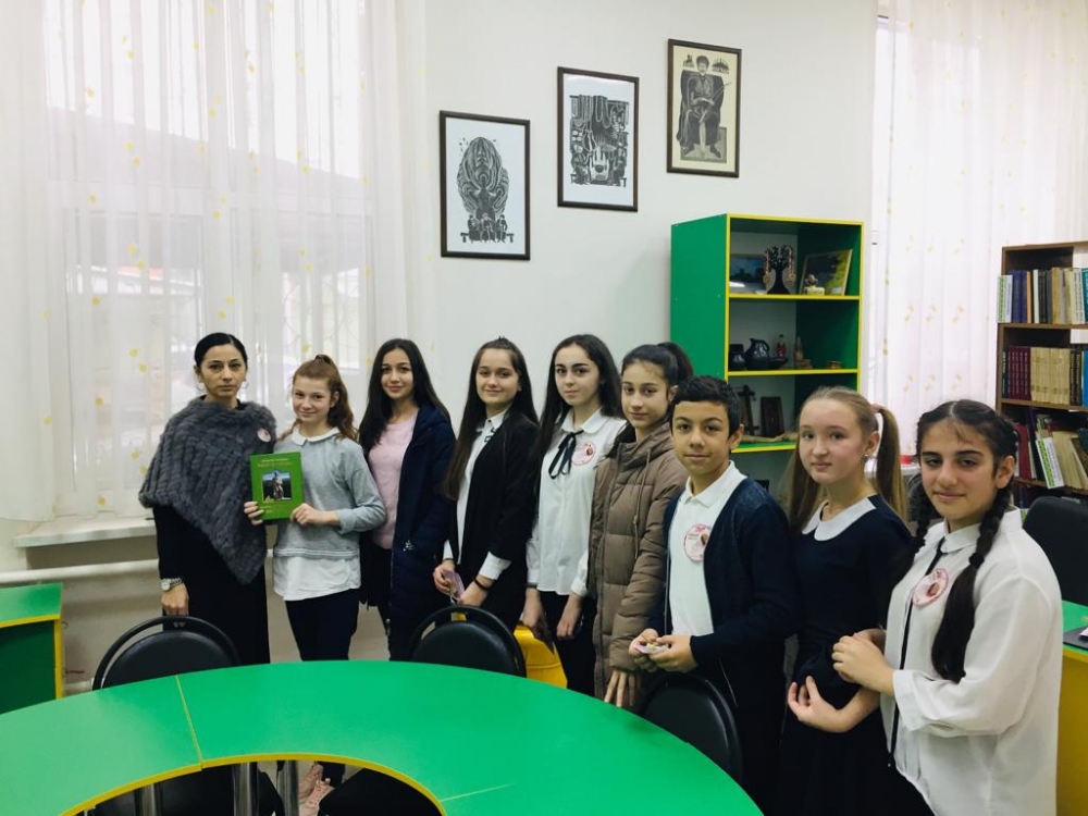 24.01.20г. "Подвиг аула Бесленей" АРЮБ