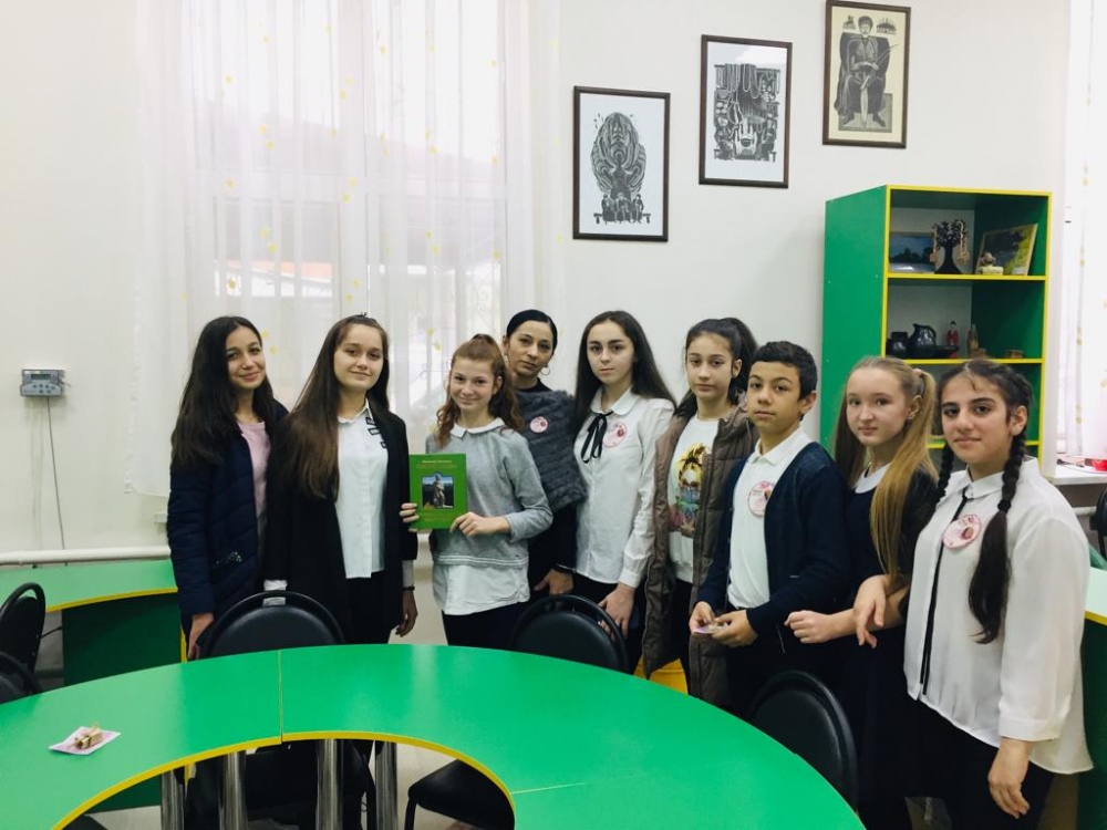 24.01.20г. "Подвиг аула Бесленей" АРЮБ