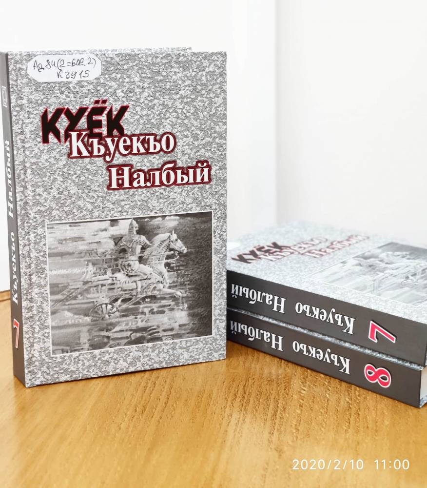 Поступление книжных и журнальных новинок!