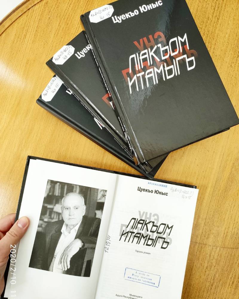 Поступление книжных и журнальных новинок!