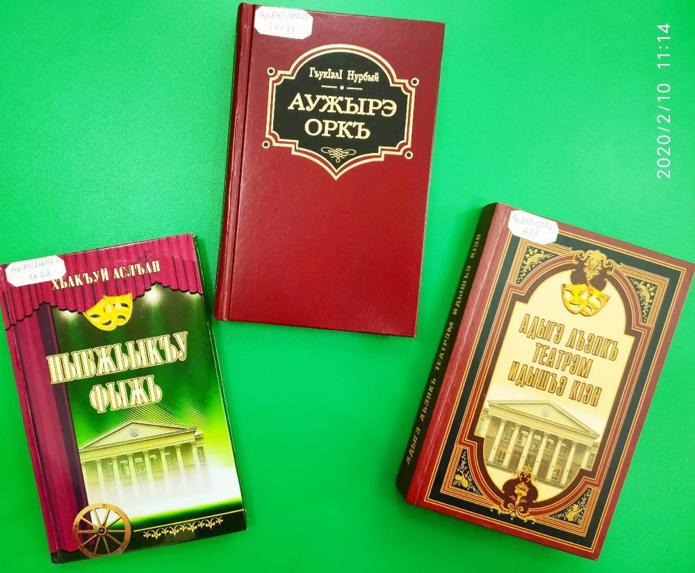 Поступление книжных и журнальных новинок!