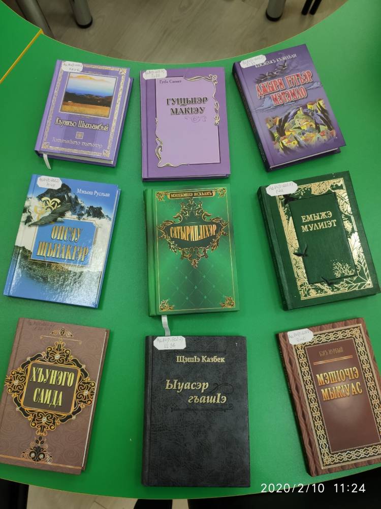 Поступление книжных и журнальных новинок!