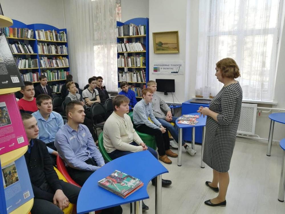 «Твои защитники, Россия!» - беседа-диспут (к Дню защитника Отечества)