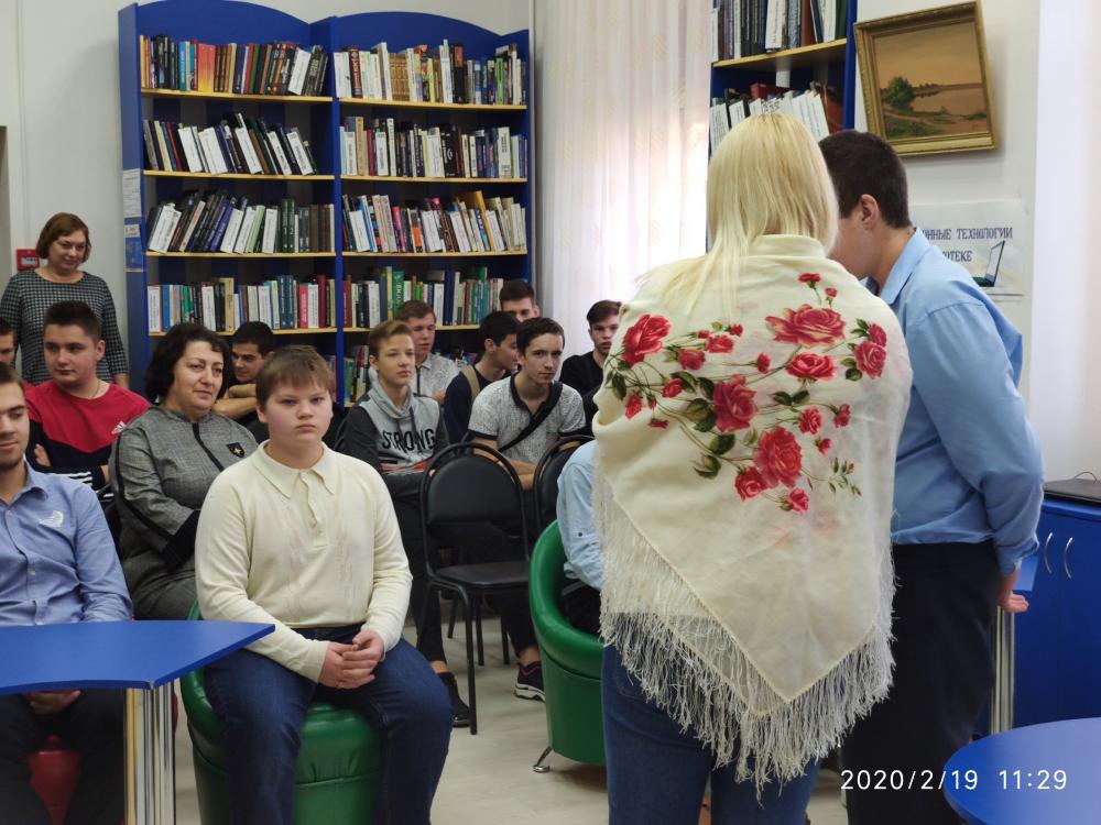 «Твои защитники, Россия!» - беседа-диспут (к Дню защитника Отечества)