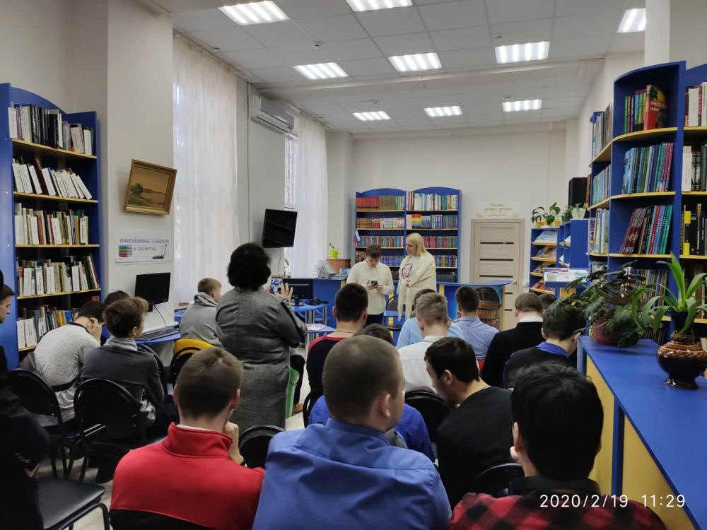 «Твои защитники, Россия!» - беседа-диспут (к Дню защитника Отечества)